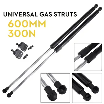 

2X Universal 60cm 600mm 300N Car Struts Front Cover Bonnet Hood Rear Trunk Tailgate Boot Shock Lift Strut Support Bar Gas Spring