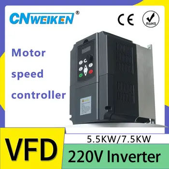 

VFD Inverter VFD 1.5KW/2.2KW/4KW/5.5KW/7.5KW frequency inverter 3P 220V Output Frequency Converter Variable Frequency Drive