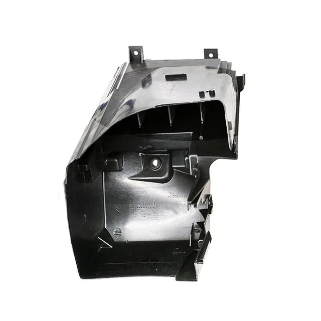 Bottom Cover Материал BSM крышка коробки предохранителя кронштейн 6500CA 6500CC для peugeot 307 308 408 3008 Citroen C4 sega - Цвет: Bottom Cover