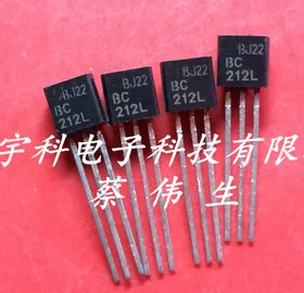 100 шт./лот BC184L BC184 TO-92 Новый оригинал | Электроника