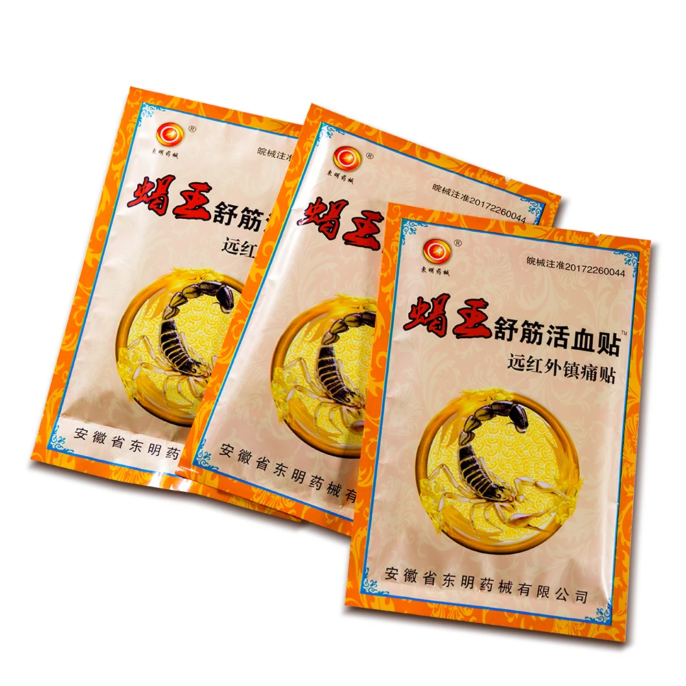 8pcs/1bag Arthritis Joint Pain Patch Patch Knee/Neck/Back Orthopedic Painkiller Chinese Traditional Herbal Medical Plaster C1560