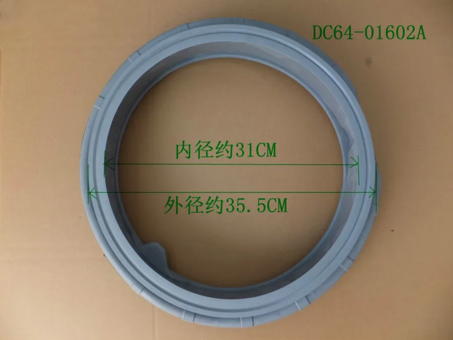 Suitable for Samsung washing machine WF1802WPY WF1804WPY WF0804W8E