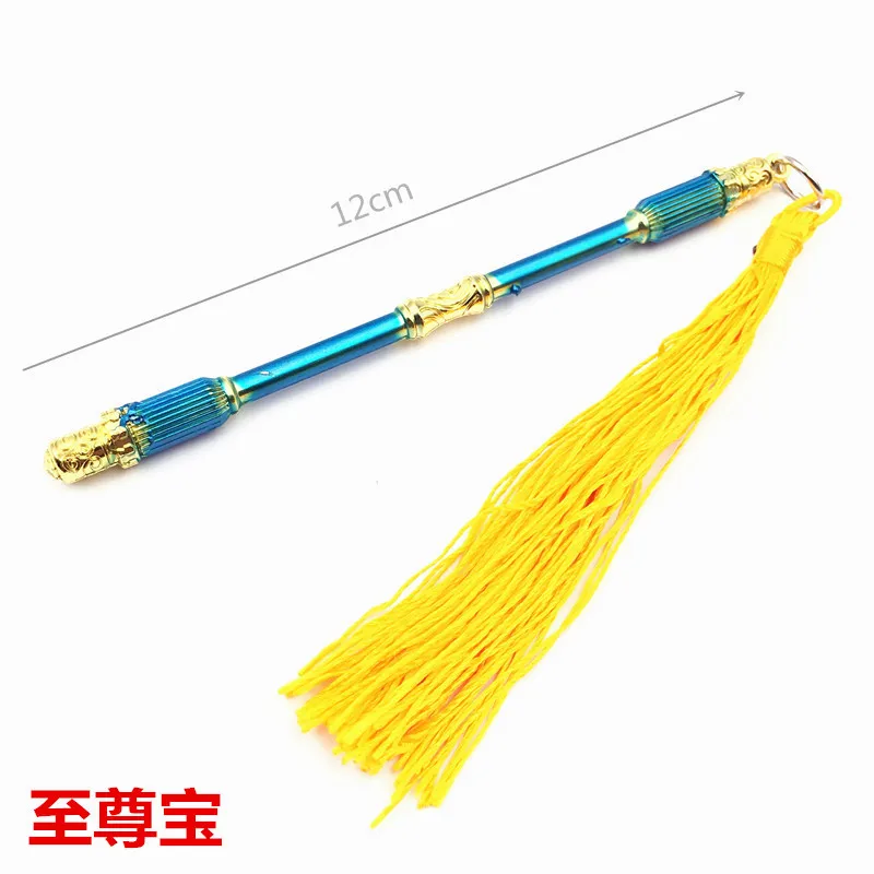 12223652067_950561146