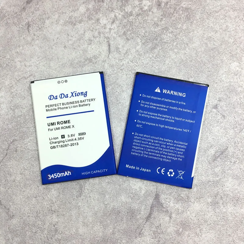 3450mAh 副本
