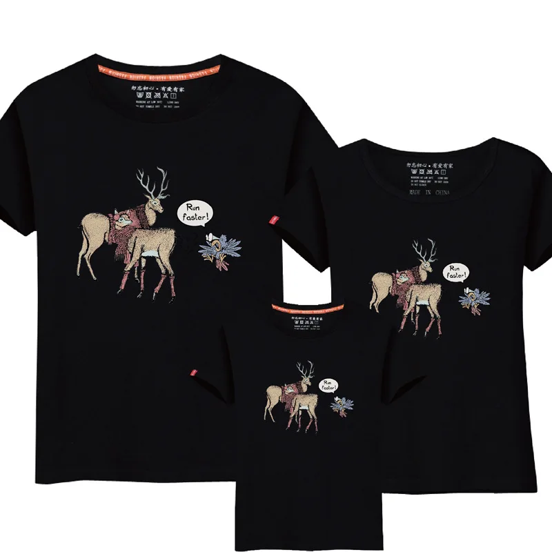 Летние топы футболка Hoilday семейная одежда Мама и я Ropa Para Mama E Hija семейные