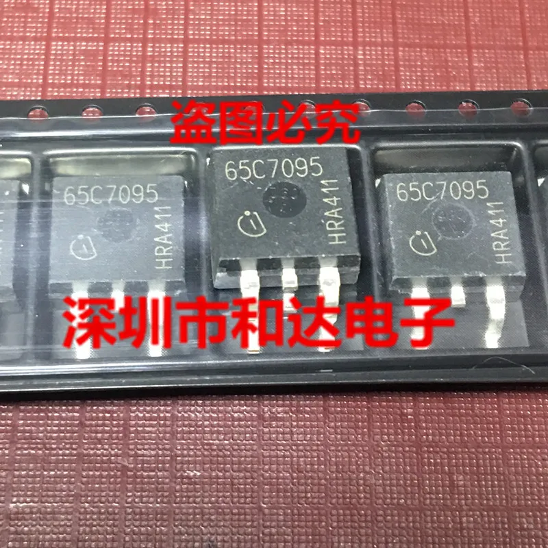 5 шт. 65C7095 IPB65R095C7 TO-263