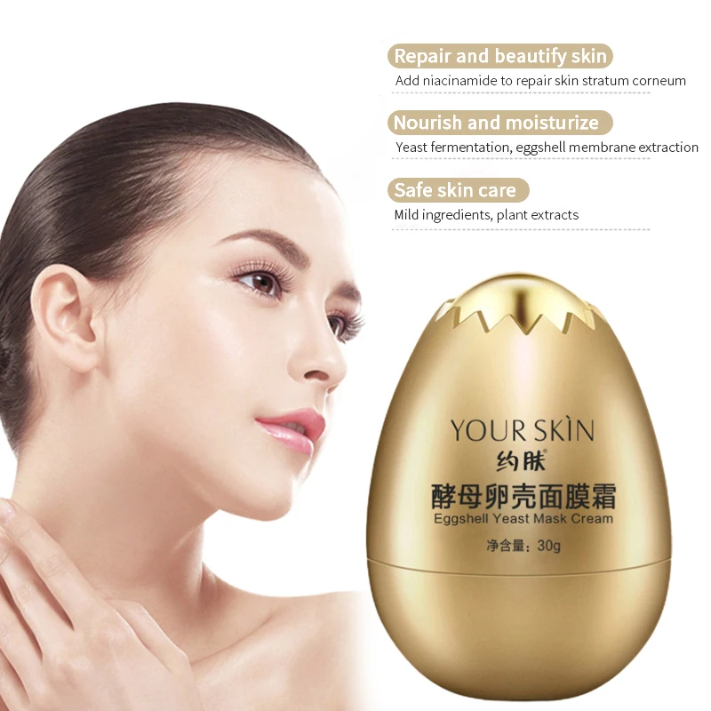 New Egg Mask Yeast Eggshell Mask Cream Yeast Egg Shell Hydrating