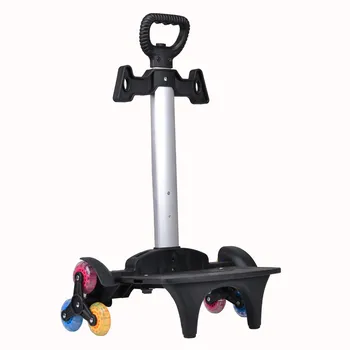 

E-FOUR Backpack Trolley Folding in Car Wheeled Hand Truck with 360 Rolling Wheels for Children Kids School Bags Luggage Cart Car