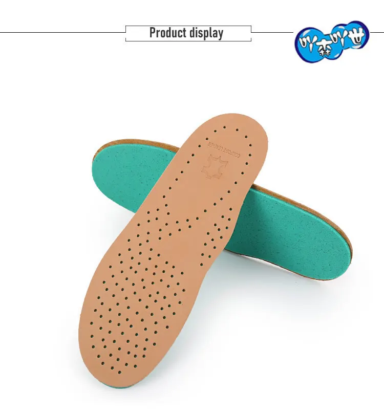 Hi-Poly Cowhide Pad Unisex Breathable Sweaty Insoles Thicken Sporting Running Inserts Soft Shock Absorption Insoles