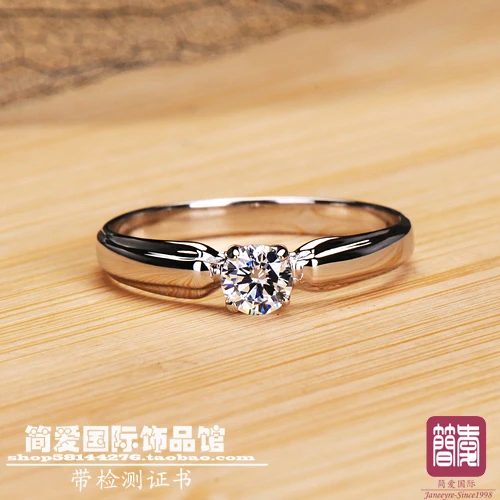 . 25 Ct Сердца и стрелы NSCD вечность камни фотоэлементы женское свадебное кольцо