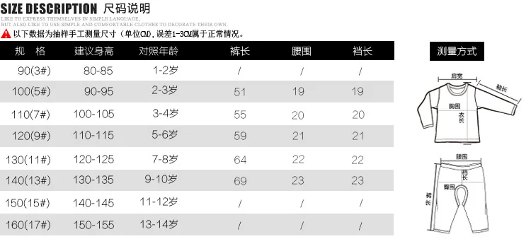 Spring And Autumn Children's Jeans Korean-style Pure Cotton New Style Cute Bunny GIRL'S Leggings Long Pants Fashion