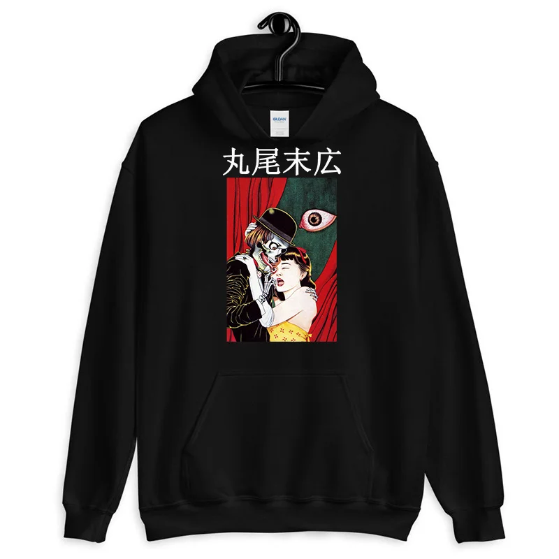 Eyeball Lick Suehiro Maruo культ Harajuku толстовки для мужчин японское аниме Манга ужас Auge Junji Ito Толстовка для бега Забавные футболки топы