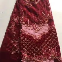 Модная Высококачественная мягкая африканская кружевная ткань, Тюлевое кружево с вышивкой