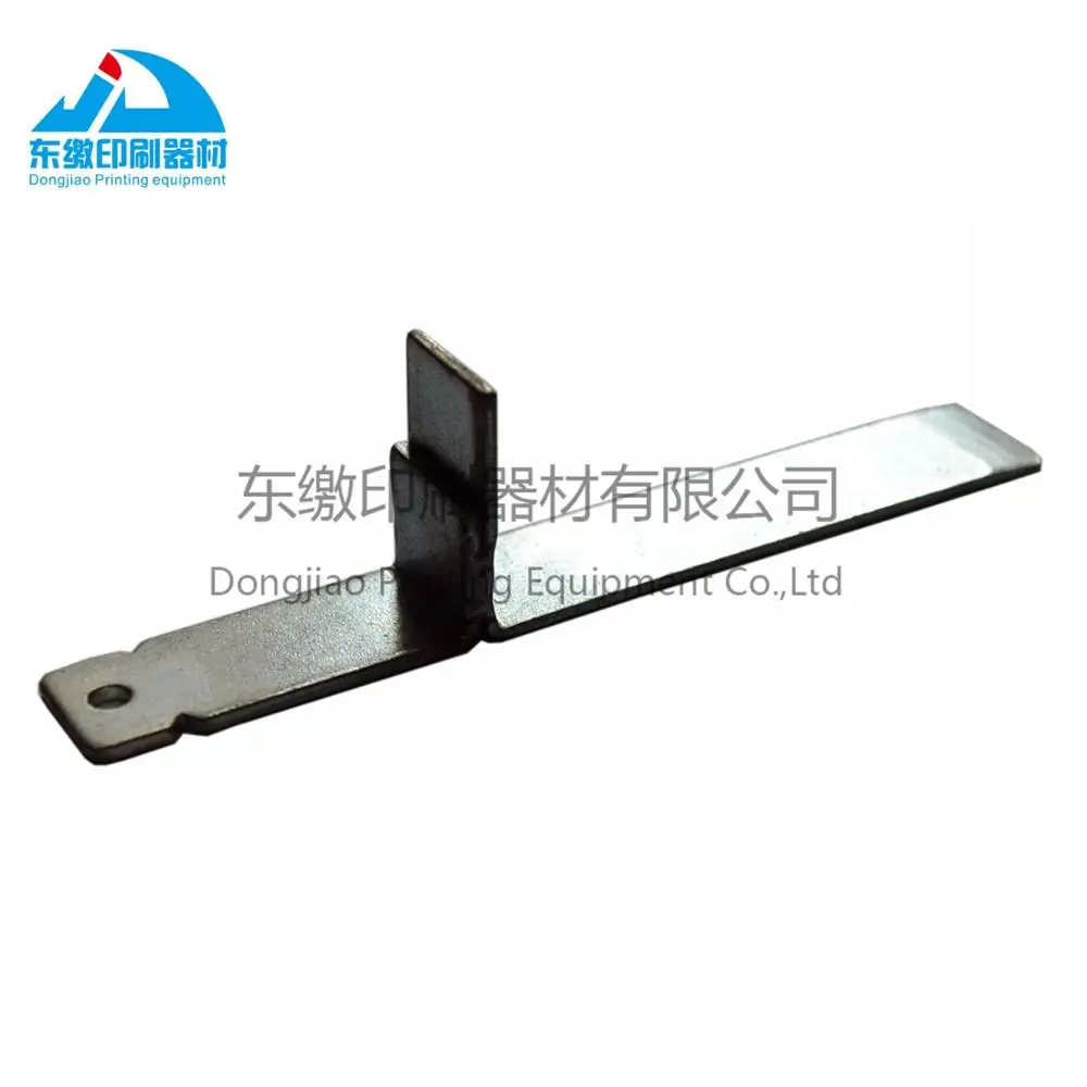 Printing Machinery Guide Strap 1 Piece GTO 46/52 For Heidelberg Printing Machine