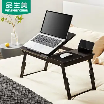 

Bed Computer Lazy Table Simple Folding Lift Multifunctional Small Table Bedroom Sitting Desk Home Bay Window Table