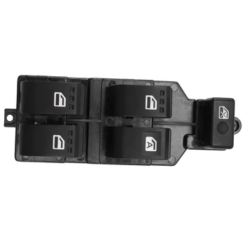 

New RHD Right Hand Drive Electric Power Window Switch Fit for Toyota Daihatsu 84820-B2220