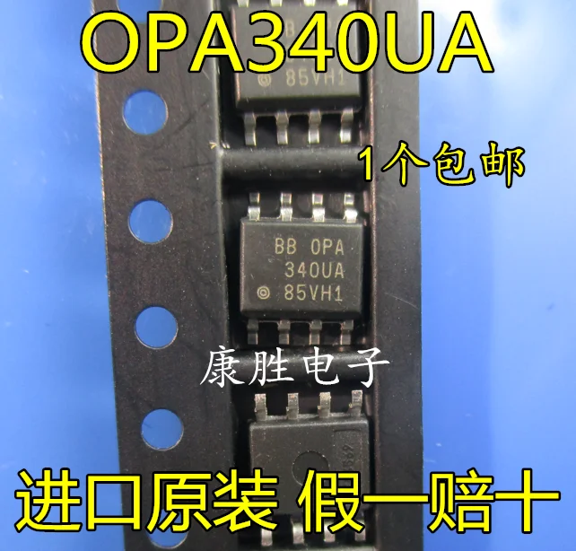 10 шт./лот OPA340UA OPA340 OPA340U SOP8