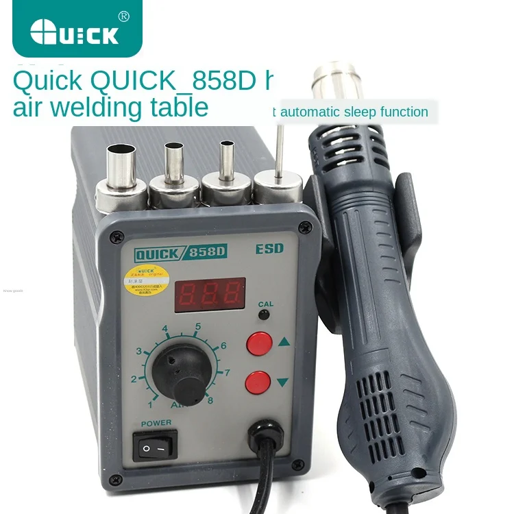 

Hot air gun modified big fan 858 858D digital display desoldering station
