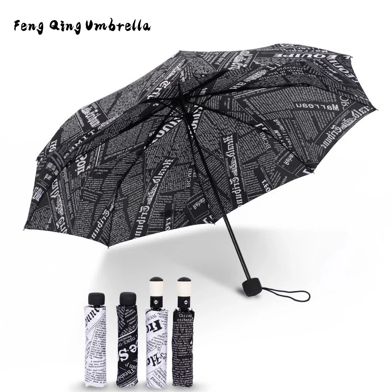 

Men's Windproof Automatic Umbrella Rain 3Folding Gift Parasol Compact Large Travel Newspaper 10K Umbrella Black Umbrella
