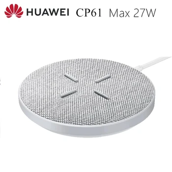 

Original Huawei Wireless Charger Max 27W Super Charge Wireless Charger CP61 For iPhone 11 Samsung S10 S12 Huawei P30 Pro Mate