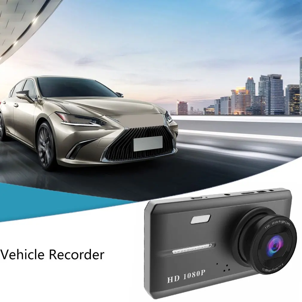 Full HD 1080P Автомобильный видеорегистратор Камера авто 4,5 дюймов зеркало заднего вида цифровой видеорегистратор двойной объектив регистрационная видеокамера