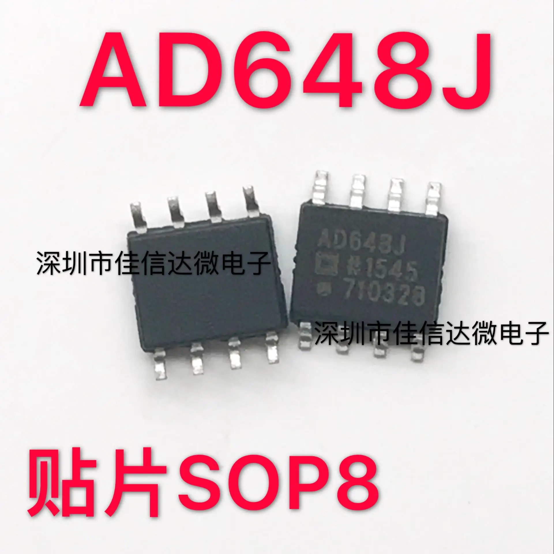 

5pcs/lot AD648JRZ AD648JR AD648J AD648 SOP-8