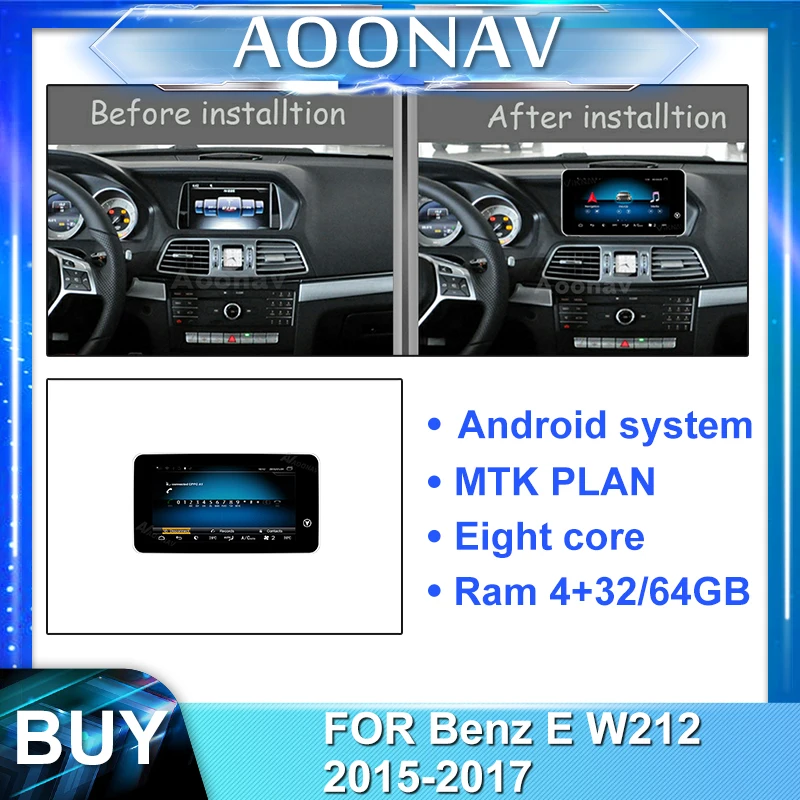 2din android автомобильное радио для Benz E W212 2015 2017 мультимедийный плеер Автомобильный