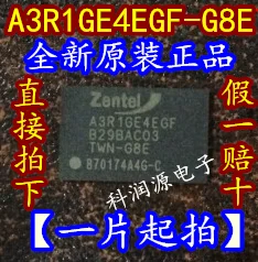5 шт. A3R1GE4EGF-G8E A3R1GE4EGFBGA