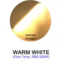 Warm White 3000K