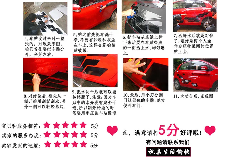 Autocollants De Voiture Pour Ford Everest Carrosserie Exterieure Personnalises Mode Sport Aliexpress Autocollants De Voiture Pour Ford Everest Carrosserie Exterieure Personnalises Mode Sport Aliexpress