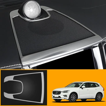 

Car Styling Stainless Steel Matte Interior Dashboard Middle Console Speaker Cover Trim for VOLVO XC60 2018 2019 2020 accessories