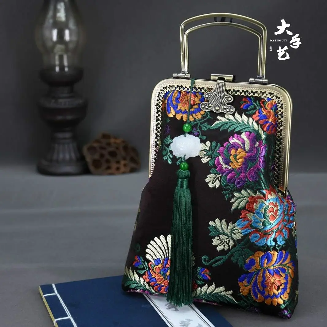 Vintage Women's Bags Vintage Shoulder Bag Vintage Shell Purse Crossbody Bag Bags