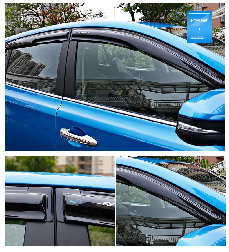BeingWins, автомобильный Стайлинг для Toyota RAV4-, дождевой щит, литье под давлением, дождевой щит, ремень, светильник, модификация полосы