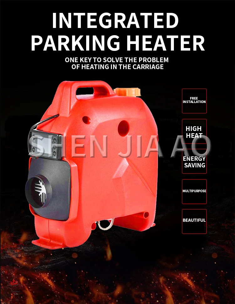 12V/24V Parking integrated Car Home Air Heater installation-free Electric heater