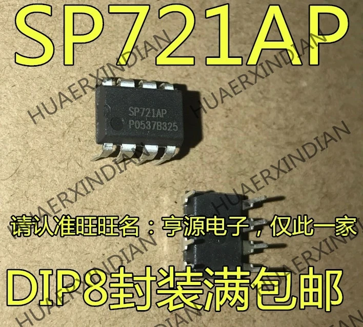 10 шт./лот SP721AP SP721 DIP-8 IC в