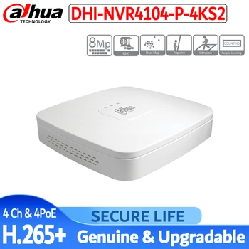 

original English with logo NVR4104-P-4KS2 4CH 4K NVR 4 POE replace NVR4104-P network video recorder DH-NVR4104-P-4KS2