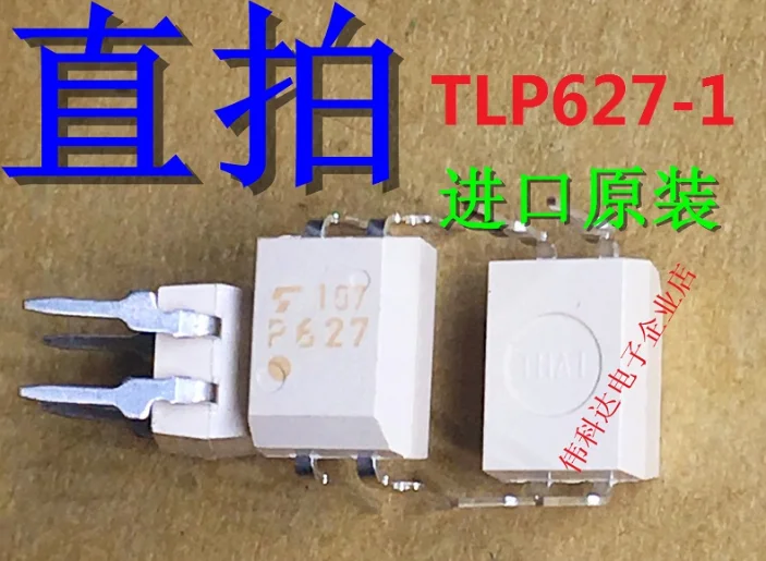 

Mxy 10 шт. TLP627-1 DIP4 TLP627 DIP P627 DIP-4 Новые и оригинальные IC