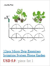 Домашний сад, регулируемая автоматическая система капельного орошения, наборы для полива для дома, для полива цветов, газонов, 12 м, трубы