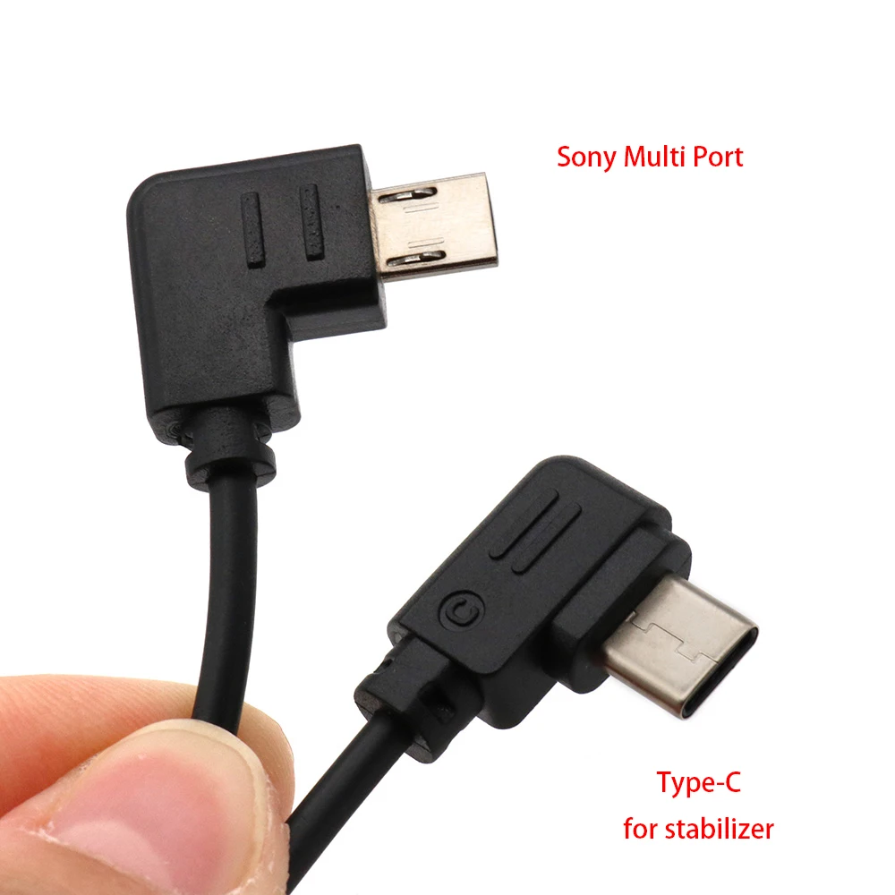 Type C Control Cable 30cm for DJI Ronin SC Sony Mirrorless series cameras