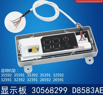 

Suitable forGree air conditioning display board 30568299 D8583AE remote control receiver GRJ858-B7