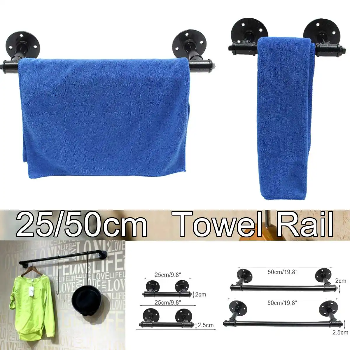 Retro Towel Rail Rack Shower Bathroom Industrial Iron Pipe Black Iron