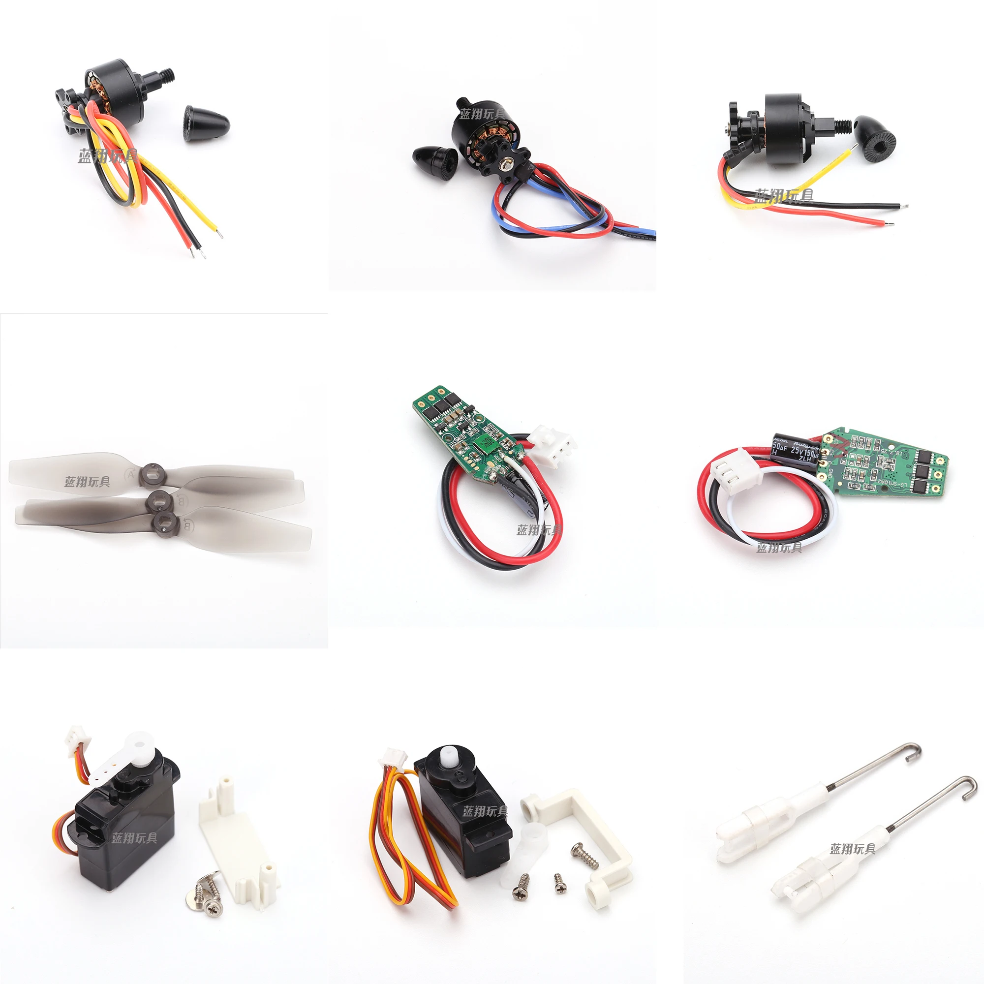 JJRC M02 RC самолет запасные части моторчик с пропеллером ESC сервопривод push rod и т.