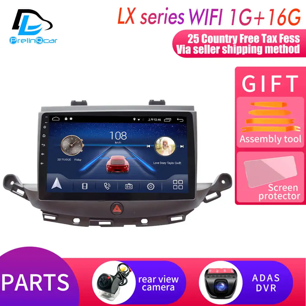 4G LTE Android 9.0 car gps multimedia video radio player in dash for Opel ASTRA K years autoradio navigation stereo - Цвет: LX player 1G16G DVR