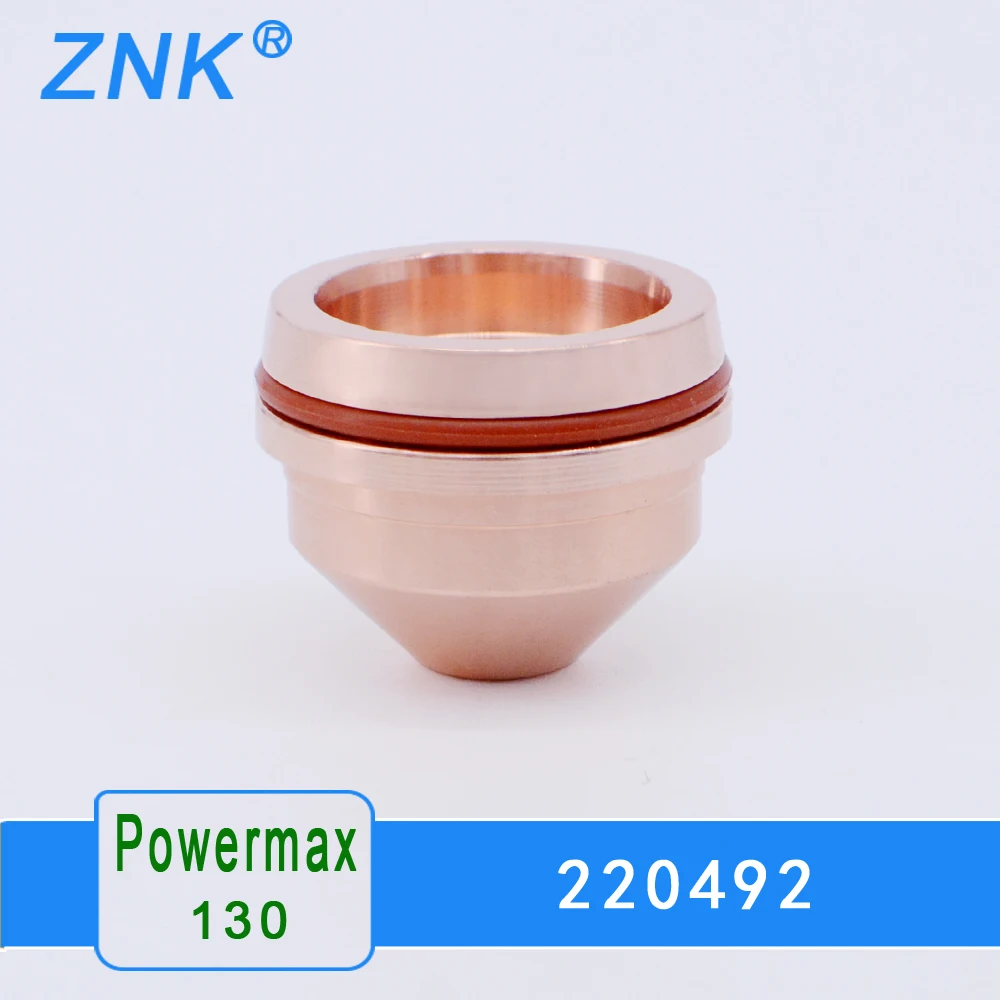 220492 оборудование для плазменной резки HSD130A