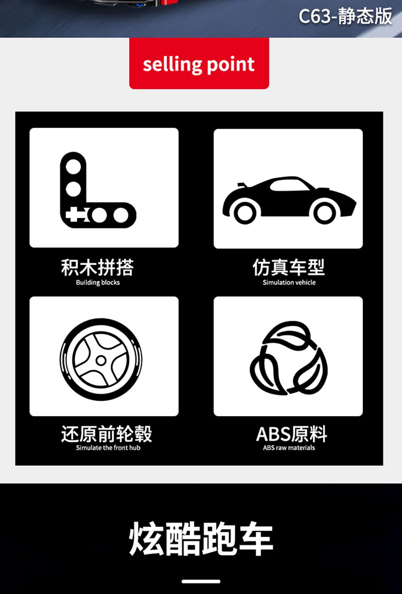 13432309978_564598172 (1)