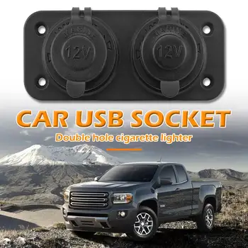 

2 Hole Cigarette Lighter Socket Power Plug Outlet for Car Motorcycle Marine