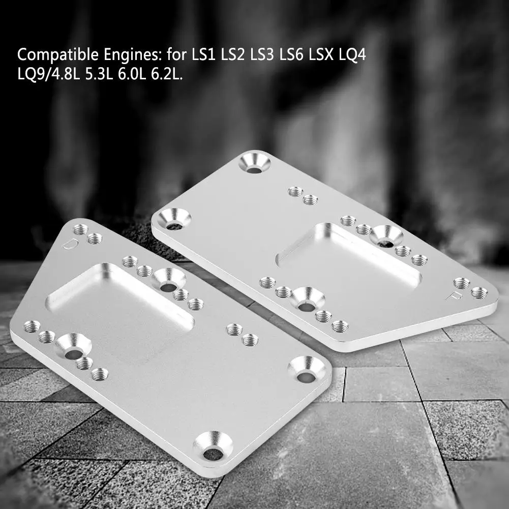 

Engine Swap Bracket SBC LS Conversion Motor Mount Adjustable Plate LS1 Ensuring High Durability car Professional accessories