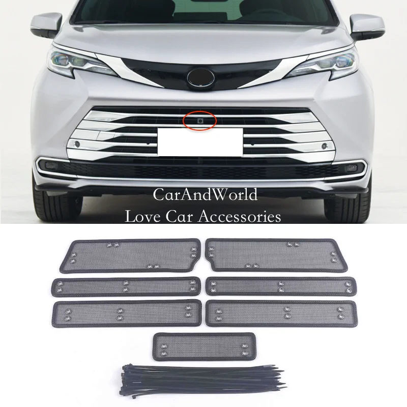 Средние решетки из нержавеющей стали вставка защитная сетка отделка крышка