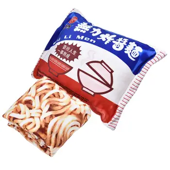 

Instant Noodle Blanket Throw Pillow Plush Blanket For Home Sofa Office And Car For Home Bedroom Supplies