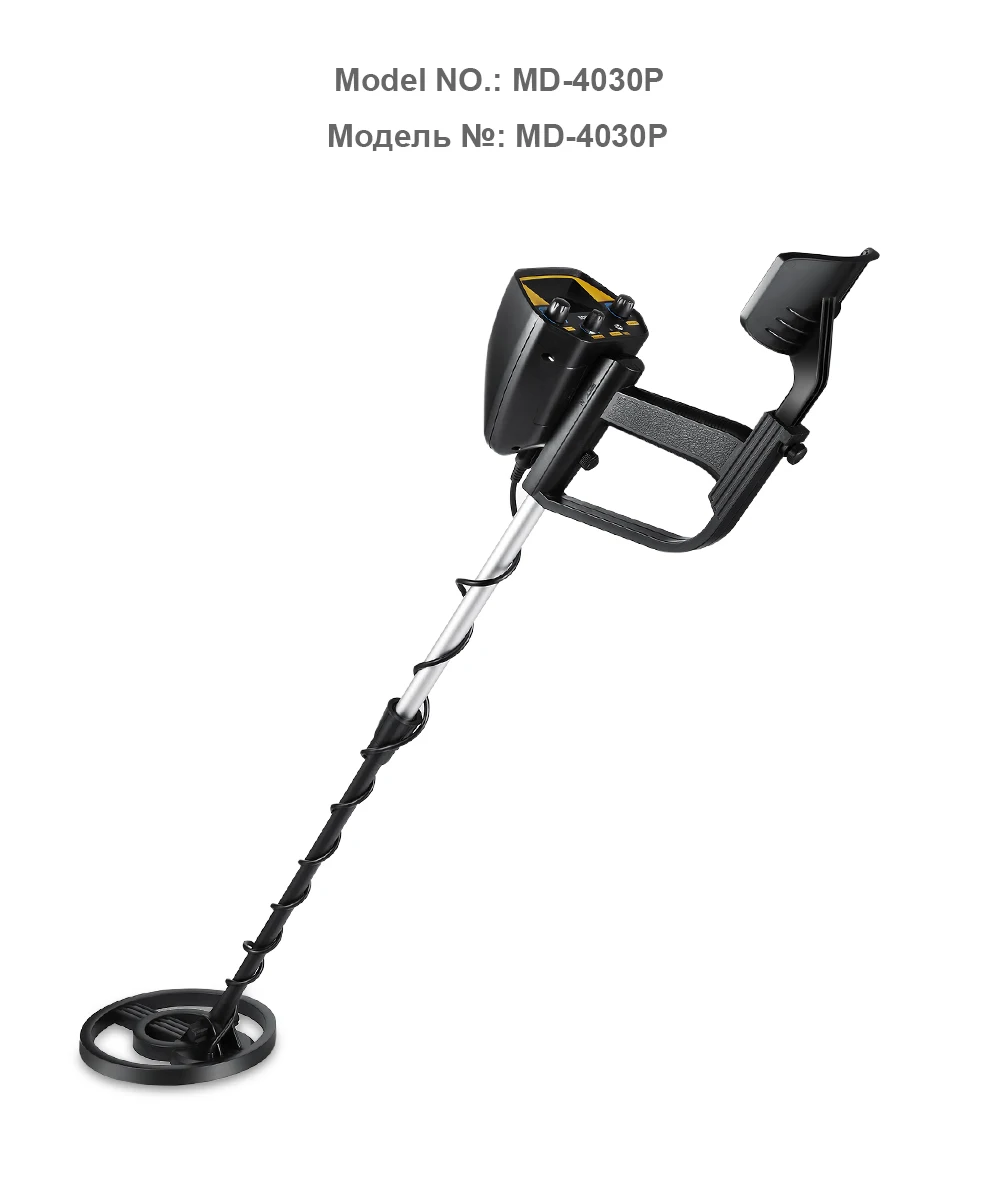 BL-MD4030P-D01